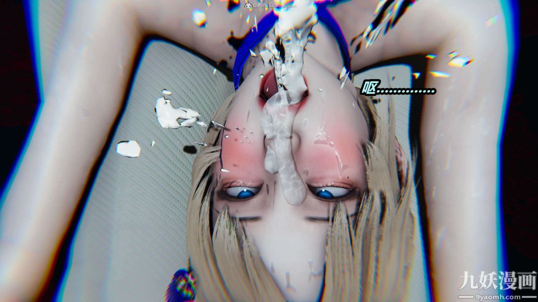 [3D]逆转第一季[完整版]第31章【第06话】