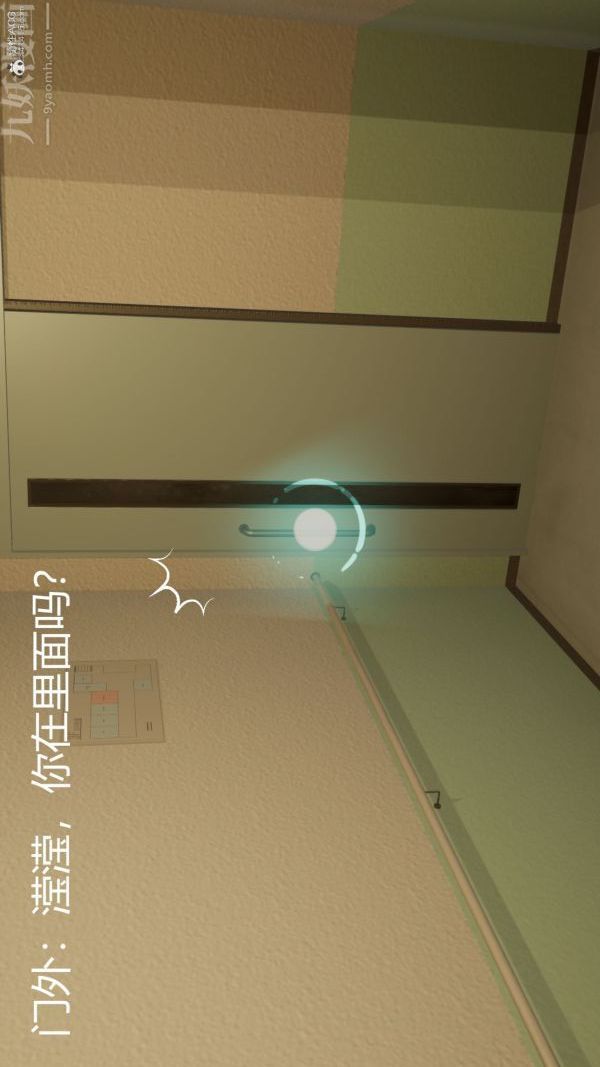 [3D]星梦苍穹+外传+赌债偿还第01章-缘起05话