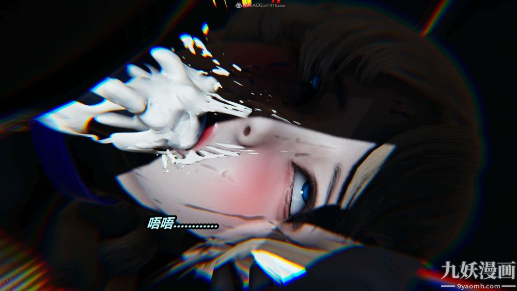 [3D]逆转第一季[完整版]第31章【第07话】