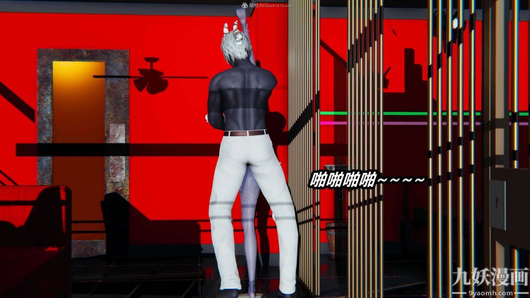 [3D]逆转第一季[完整版]第31章【第07话】