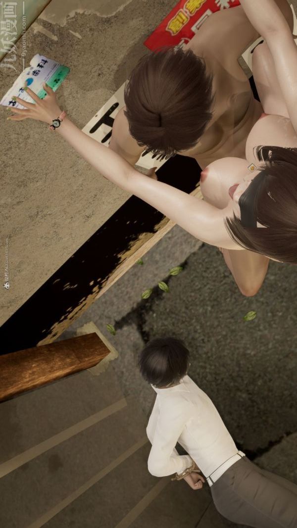 [3D]星梦苍穹+外传+赌债偿还第01章-缘起07话