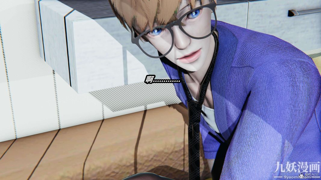 [3D]逆转第一季[完整版]第31章【第09话】