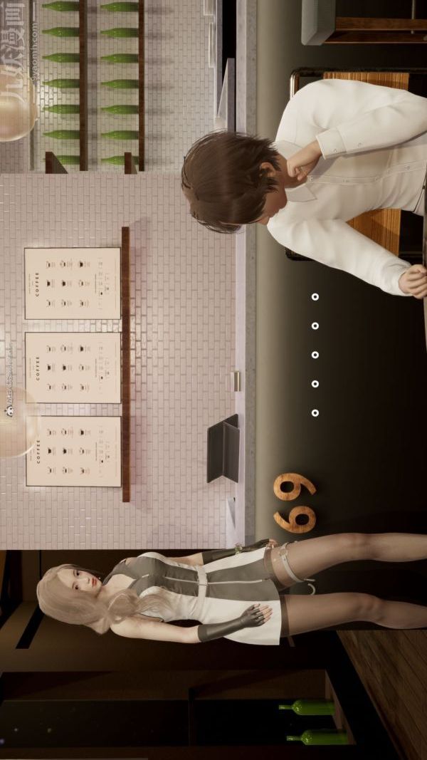 [3D]星夢蒼穹+外傳+賭債償還第01章-缘起08話