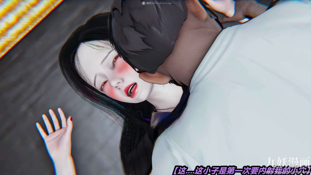 [3D]逆转第一季[完整版]第31章【第10话】