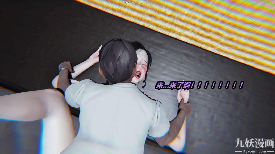 [3D]逆转第一季[完整版]第31章【第10话】