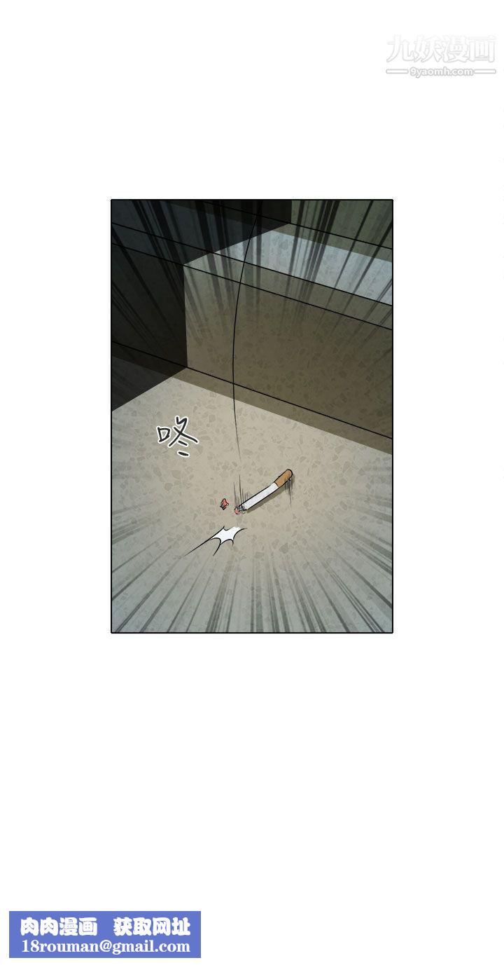 夏美我的愛第10話