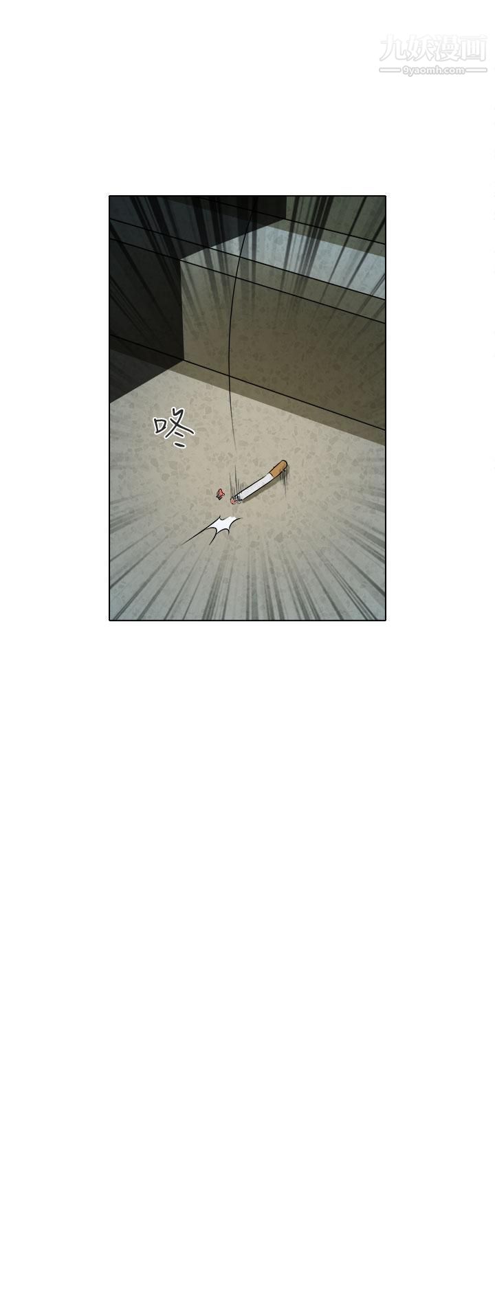 夏美我的爱第11话