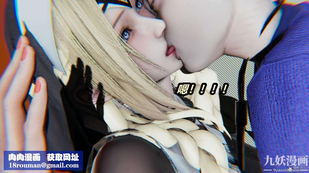 [3D]逆转第一季[完整版]第31章【第11话】