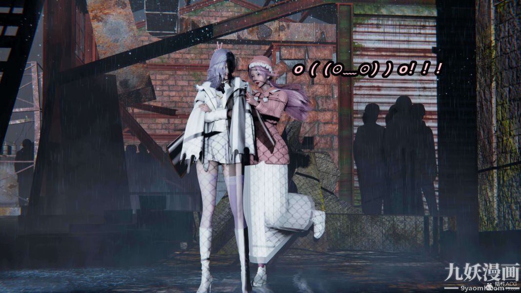 [3D]逆转第一季[完整版]第32章【第01话】