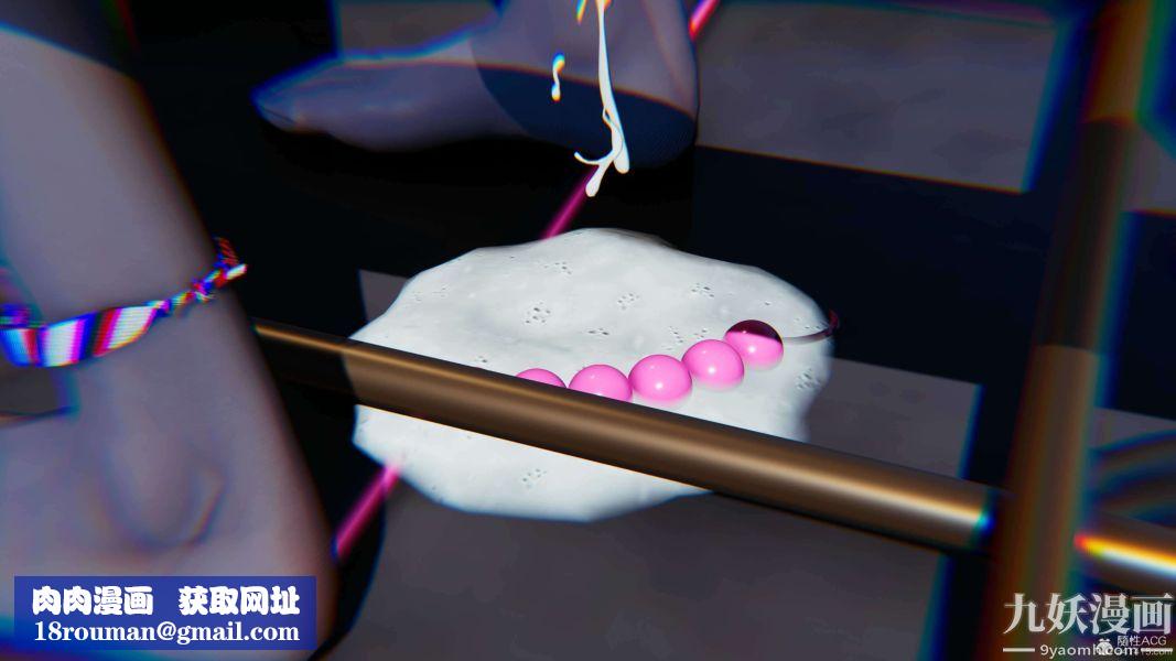 [3D]逆轉第一季[完整版]第32章【第01话】