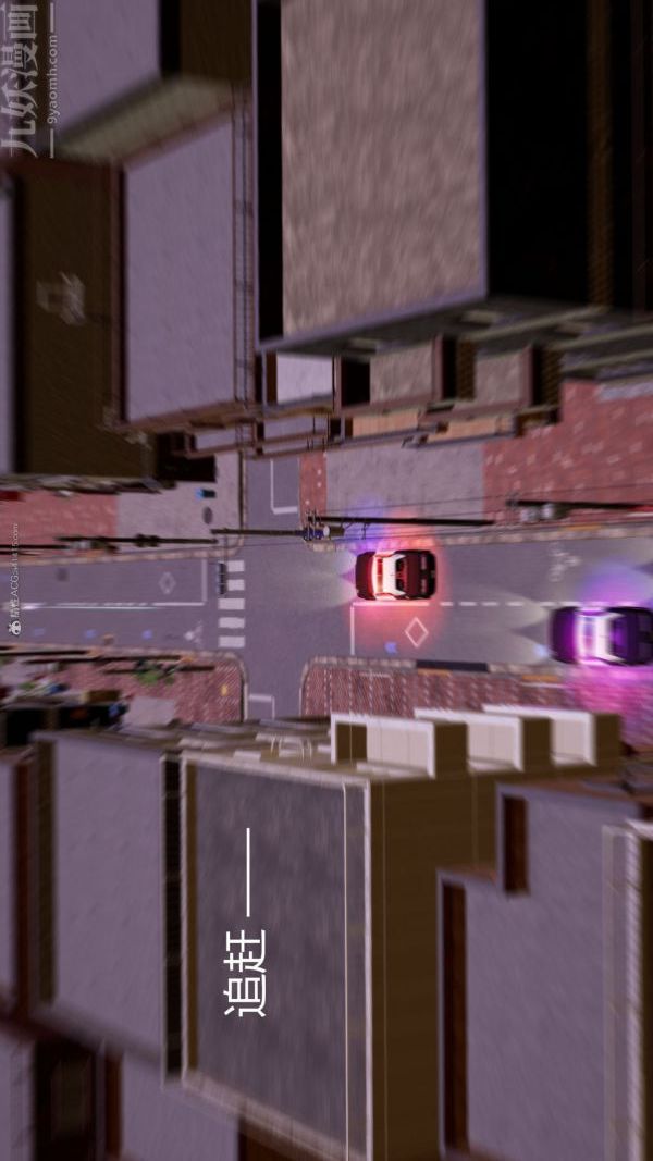 [3D]星梦苍穹+外传+赌债偿还第01章-缘起11话