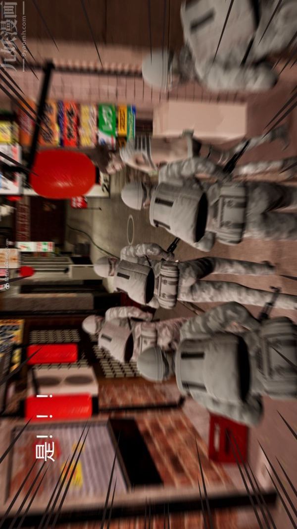 [3D]星梦苍穹+外传+赌债偿还第01章-缘起11话