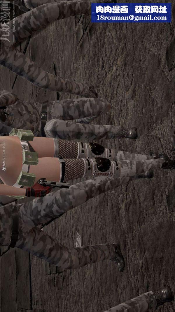 [3D]星梦苍穹+外传+赌债偿还第01章-缘起12话