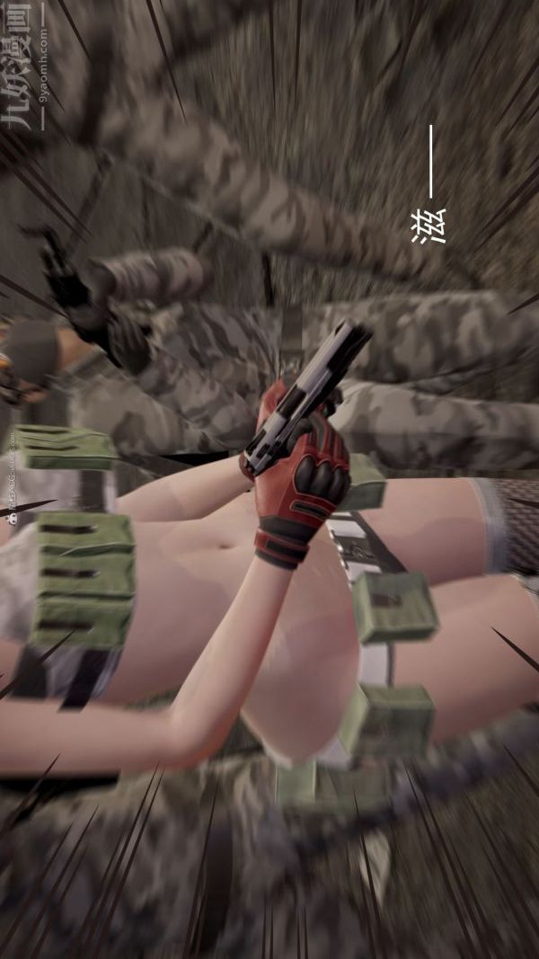 [3D]星梦苍穹+外传+赌债偿还第01章-缘起12话