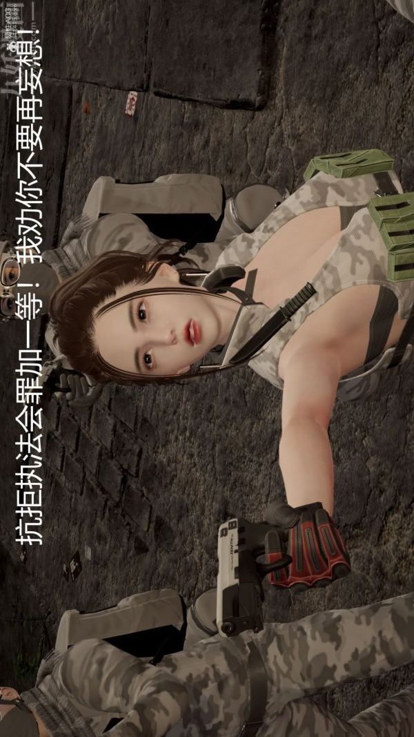 [3D]星梦苍穹+外传+赌债偿还第01章-缘起12话