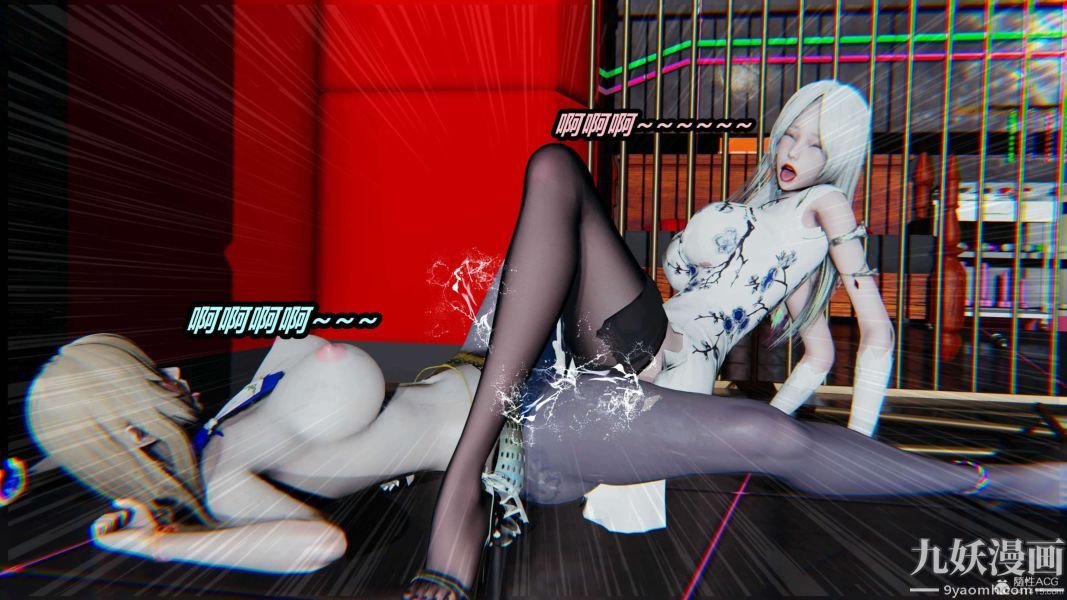 [3D]逆轉第一季[完整版]第32章【第03话】