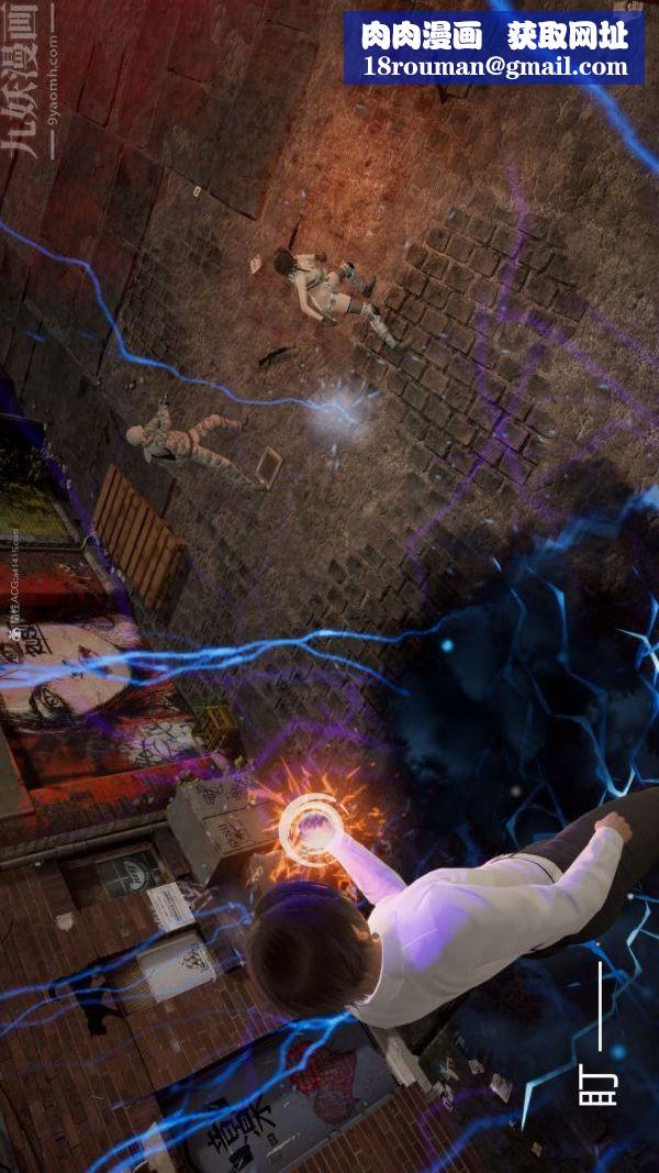 [3D]星梦苍穹+外传+赌债偿还第01章-缘起13话