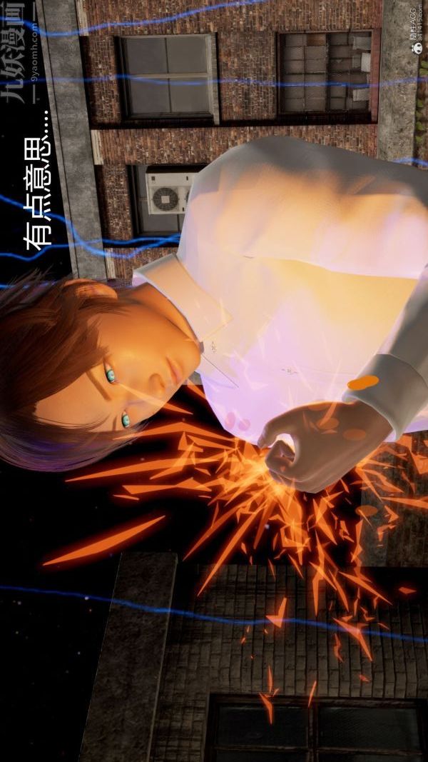 [3D]星梦苍穹+外传+赌债偿还第01章-缘起13话