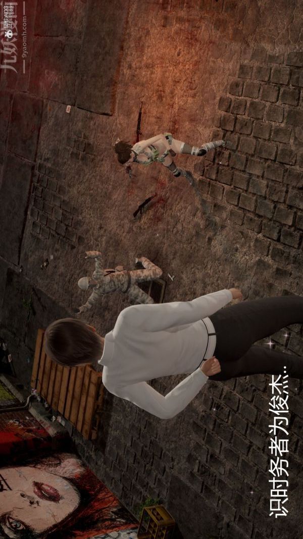 [3D]星梦苍穹+外传+赌债偿还第01章-缘起13话