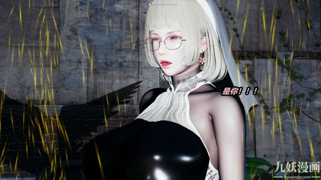 [3D]逆转第一季[完整版]第32章【第04话】