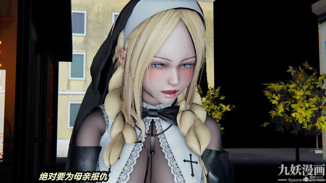 [3D]逆转第一季[完整版]第32章【第05话】