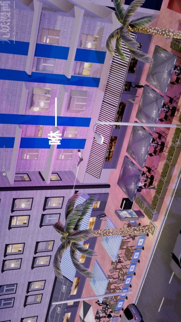 [3D]星夢蒼穹+外傳+賭債償還第01章-缘起15話