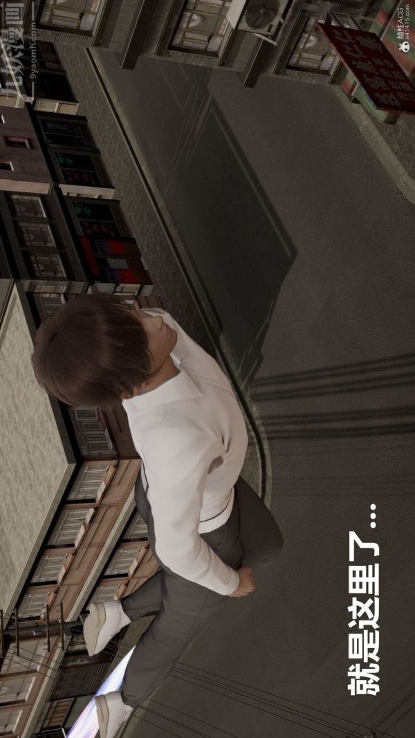 [3D]星梦苍穹+外传+赌债偿还第01章-缘起15话