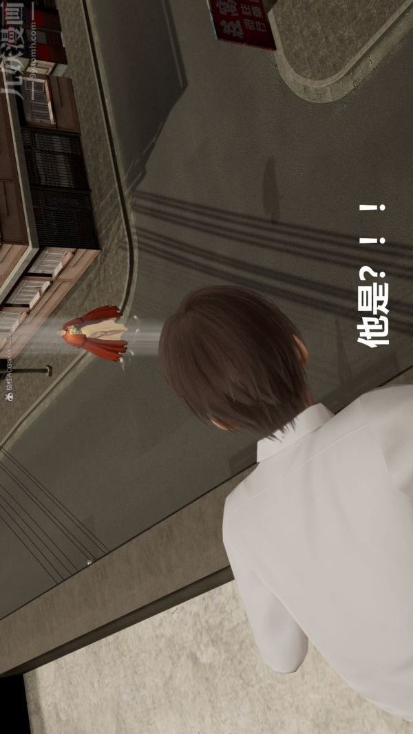 [3D]星夢蒼穹+外傳+賭債償還第01章-缘起15話