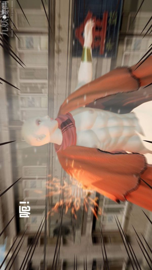 [3D]星梦苍穹+外传+赌债偿还第02章-过量细胞01话