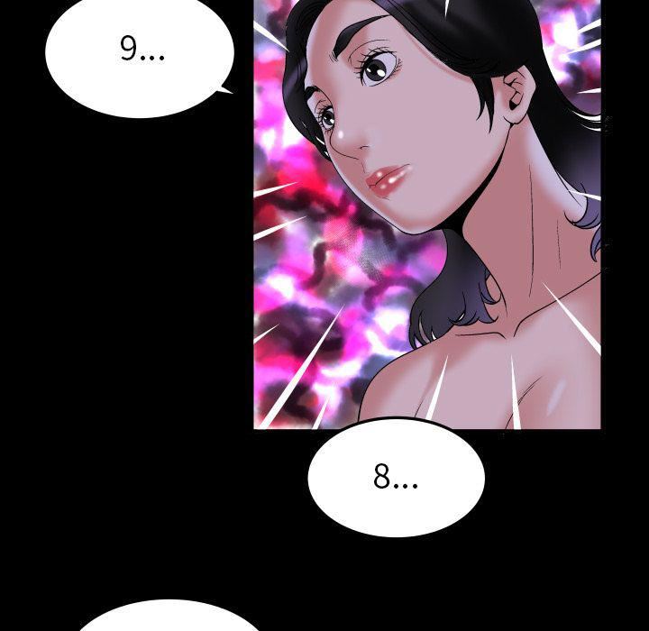 妻子的情人第84话