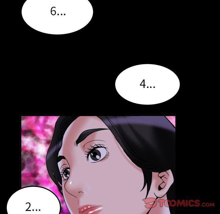 妻子的情人第84话