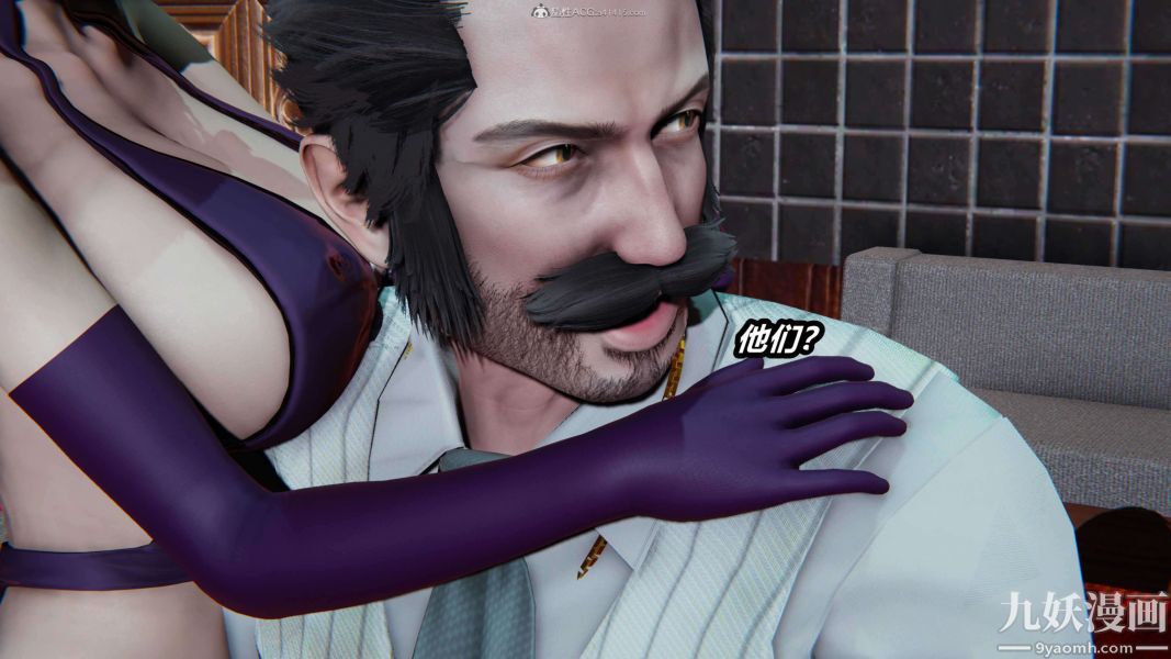 [3D]逆转第一季[完整版]第33章【第03话】