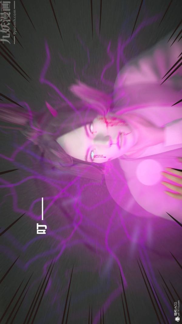 [3D]星梦苍穹+外传+赌债偿还第02章-过量细胞02话