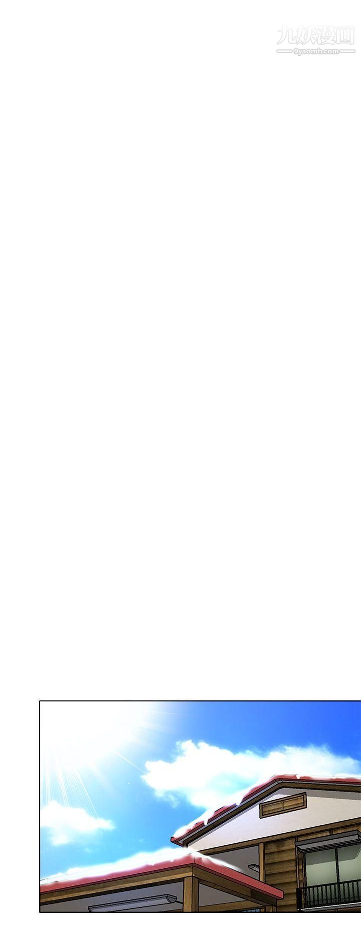 夏美我的爱最终话