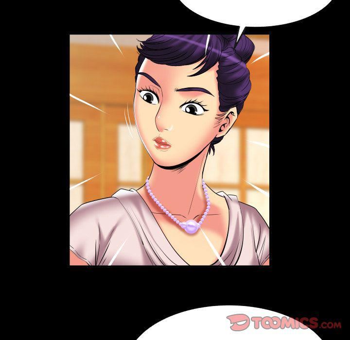 妻子的情人第85話