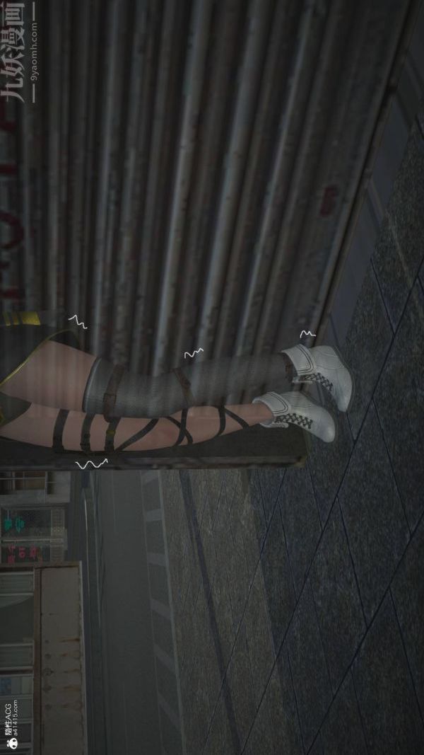 [3D]星梦苍穹+外传+赌债偿还第02章-过量细胞03话