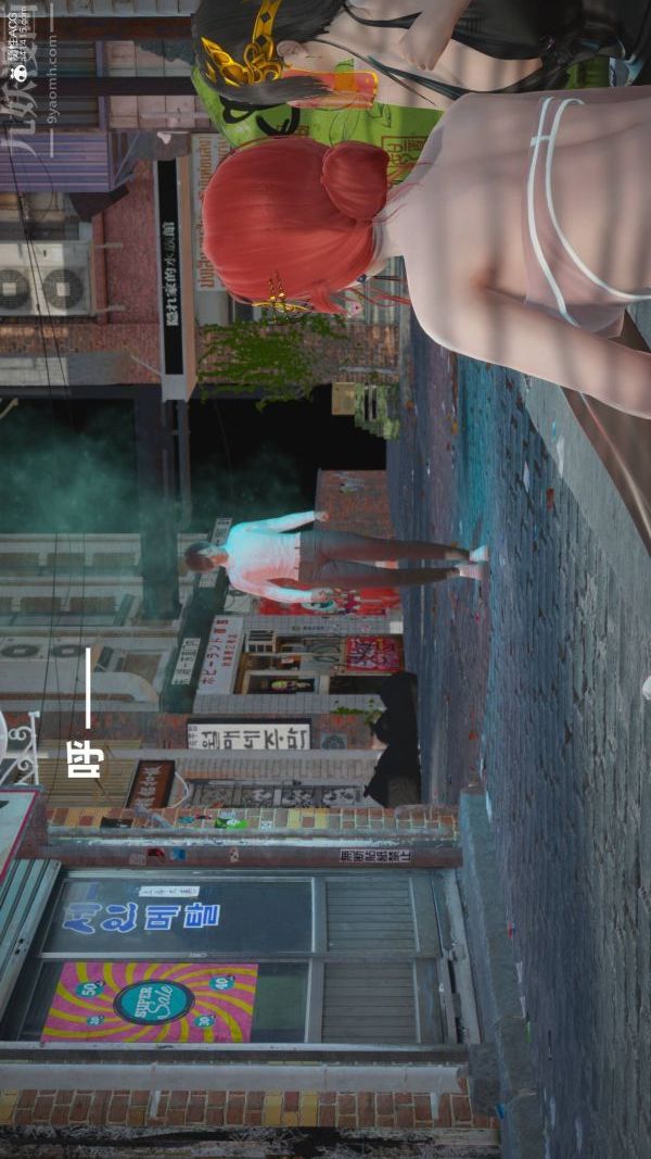 [3D]星夢蒼穹+外傳+賭債償還第02章-過量細胞04話