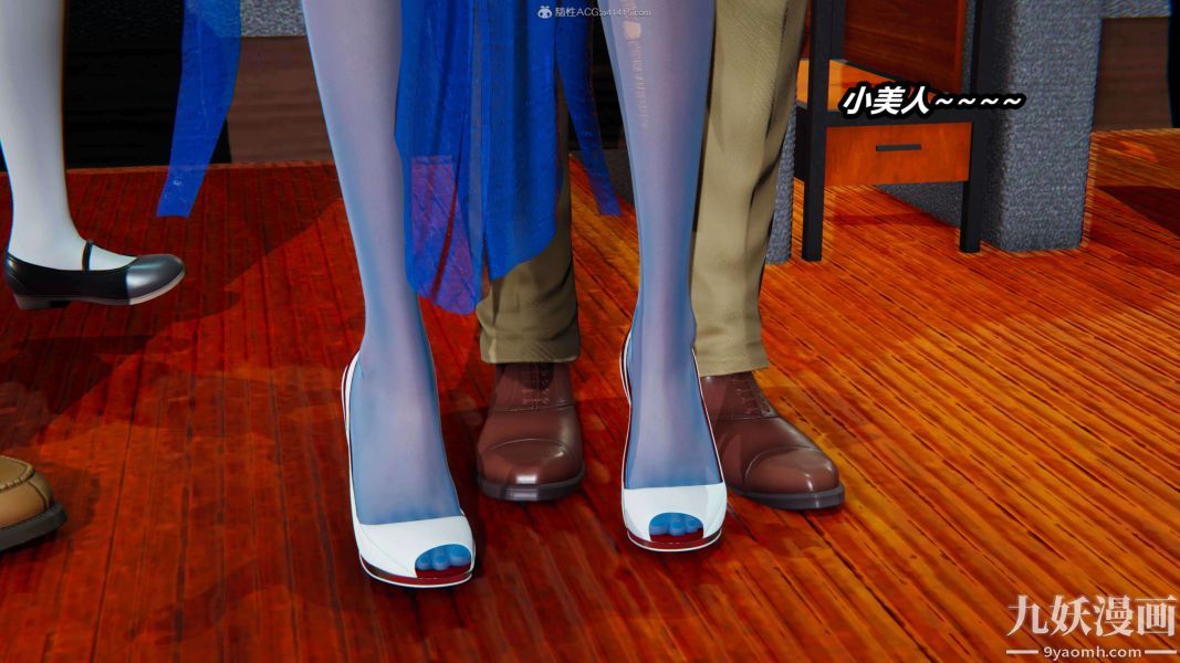 [3D]逆转第一季[完整版]第33章【第04话】