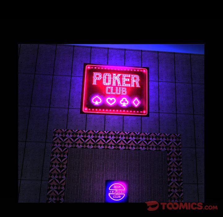 妻子的情人第85話