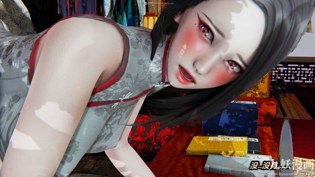 [3D]逆轉第一季[完整版]第33章【第05话】