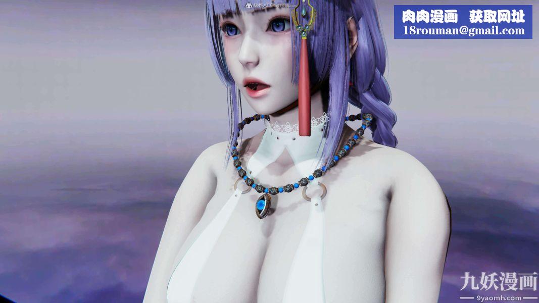 [3D]逆转第一季[完整版]第33章【第06话】