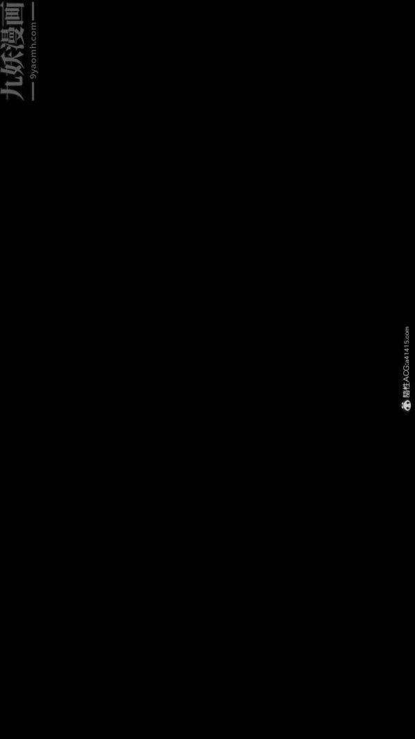 [3D]星梦苍穹+外传+赌债偿还第02章-过量细胞06话