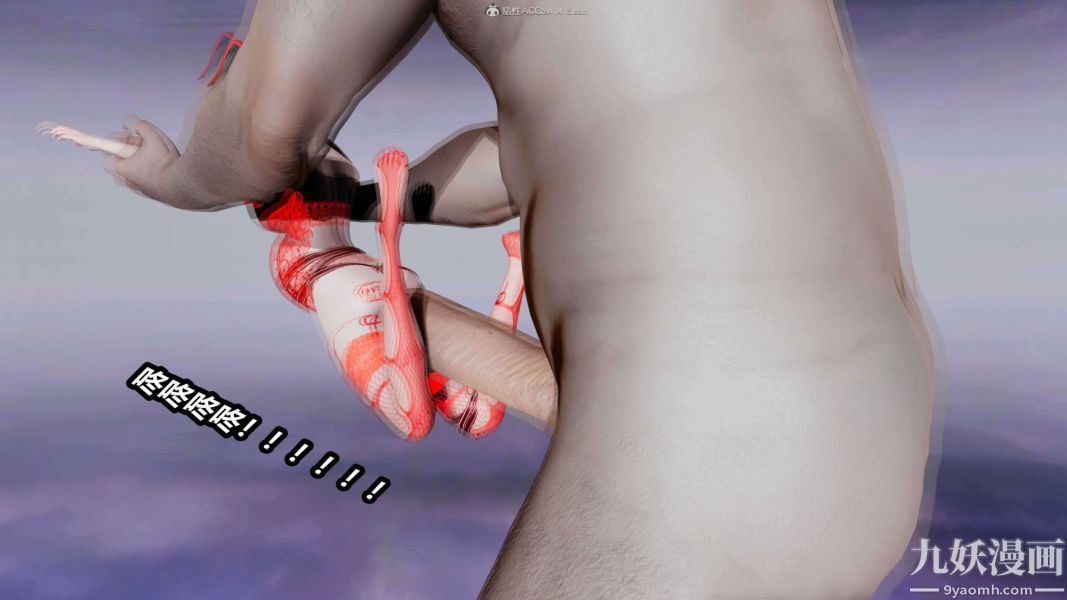 [3D]逆转第一季[完整版]第33章【第07话】