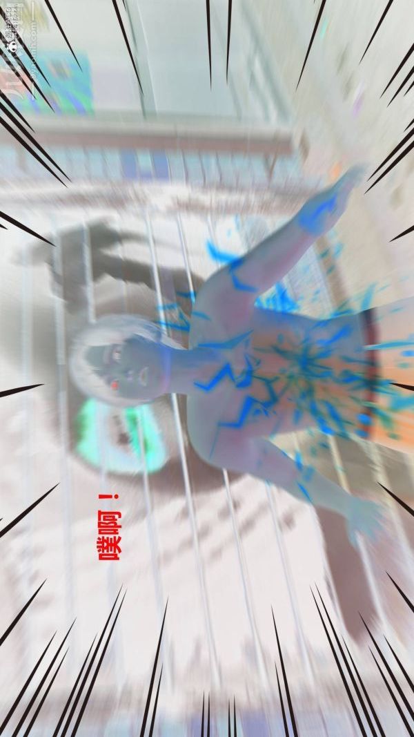 [3D]星梦苍穹+外传+赌债偿还第02章-过量细胞07话