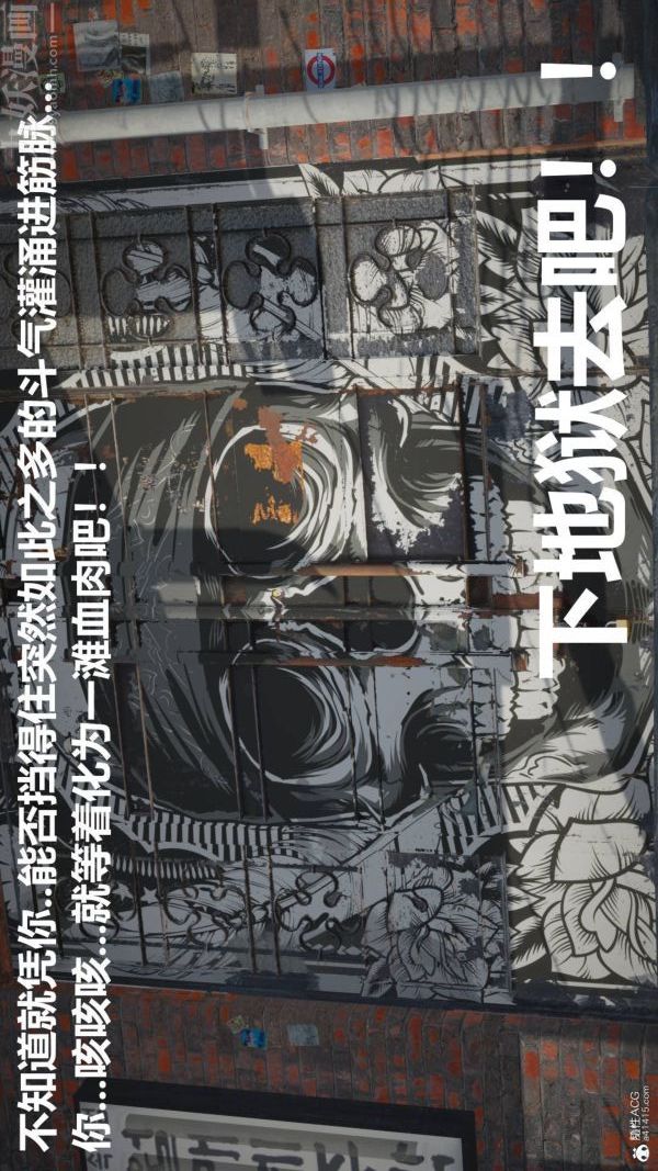 [3D]星梦苍穹+外传+赌债偿还第02章-过量细胞07话