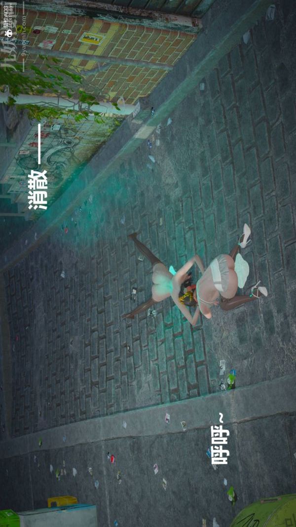 [3D]星梦苍穹+外传+赌债偿还第02章-过量细胞08话