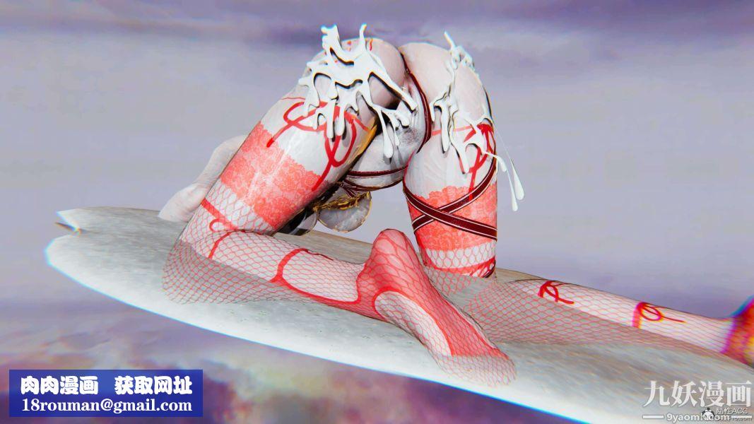 [3D]逆转第一季[完整版]第33章【第07话】