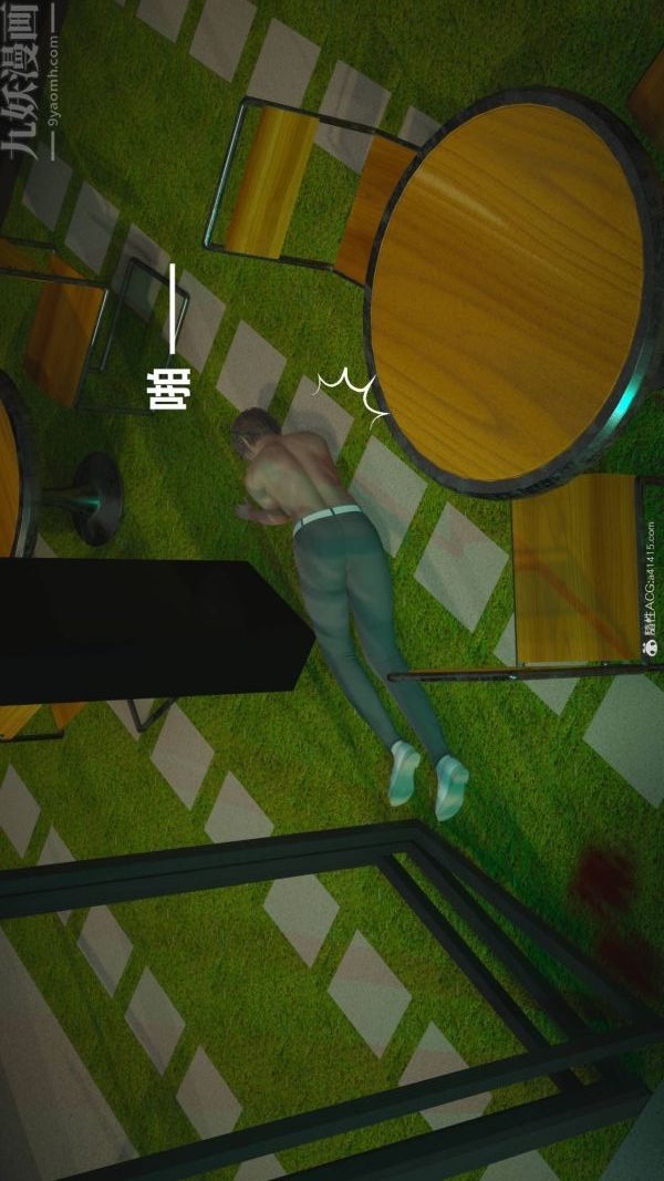 [3D]星梦苍穹+外传+赌债偿还第02章-过量细胞08话