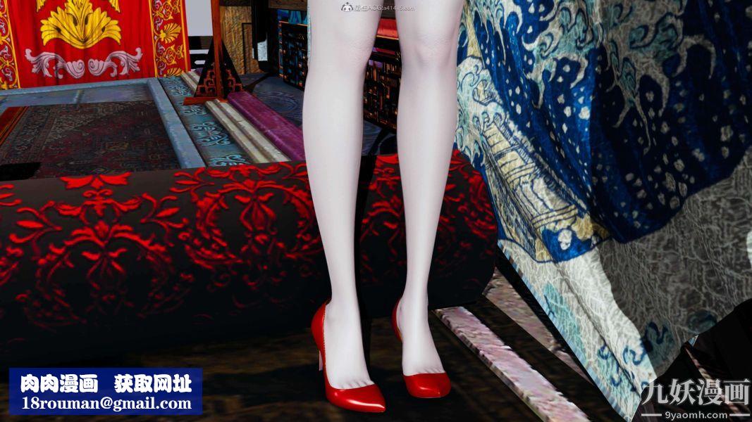 [3D]逆转第一季[完整版]第33章【第08话】