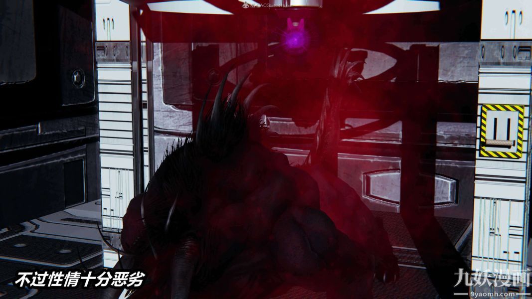 [3D]逆转第一季[完整版]第33章【第08话】